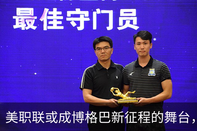 美职联或成博格巴新征程的舞台，但谈判尚未启动